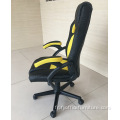 Chaise de bureau ergonomique prix départ usine Chaises de jeu exécutives réglables